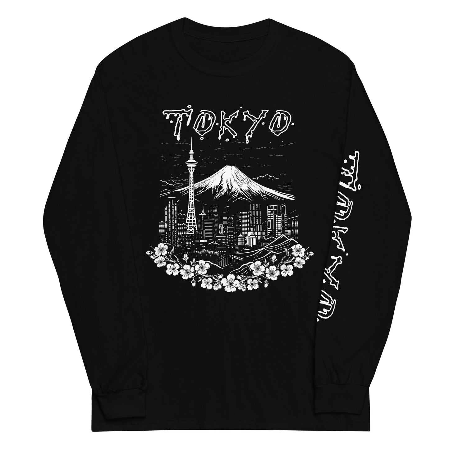 Tokyo, Japan Death Metal Black Long Sleeve T-Shirt